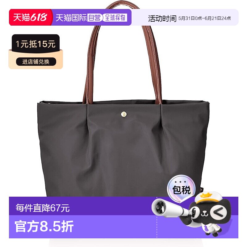 【日本直邮】Legato Largo阿耐洛 女士手提包 A4 灰色 LH-L0001Z