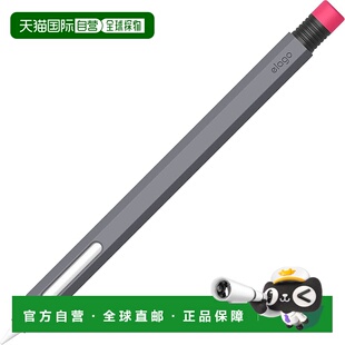 【日本直邮】elago Apple Pencil 第二代保护套 铅笔造型 深灰