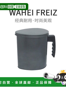 【日本直邮】油壶 Rocka椭圆型1.3L氟树脂加工DER-5226
