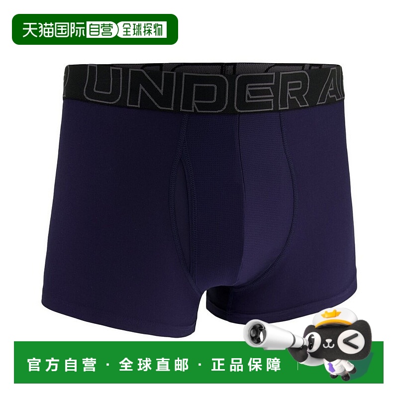 日本直邮Under Armour 低腰Logo字母印花修身平角内裤 男款 1条装