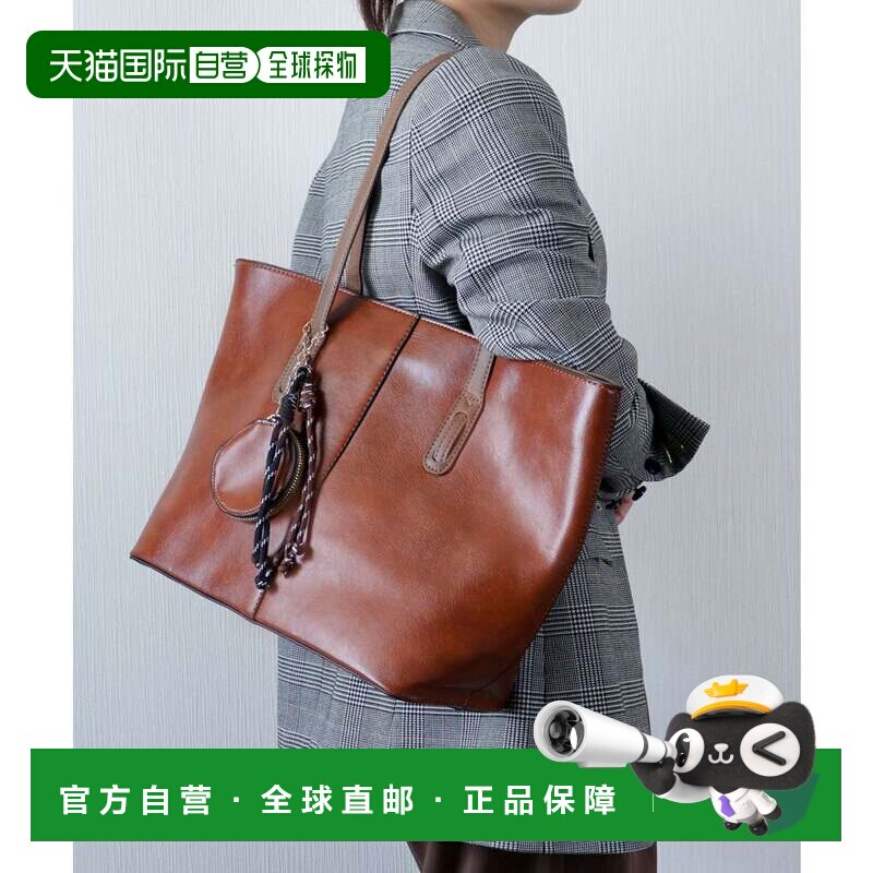 日本直邮手提包 公文包 可装A4 附带零钱袋挂饰 双色仿皮 驼色