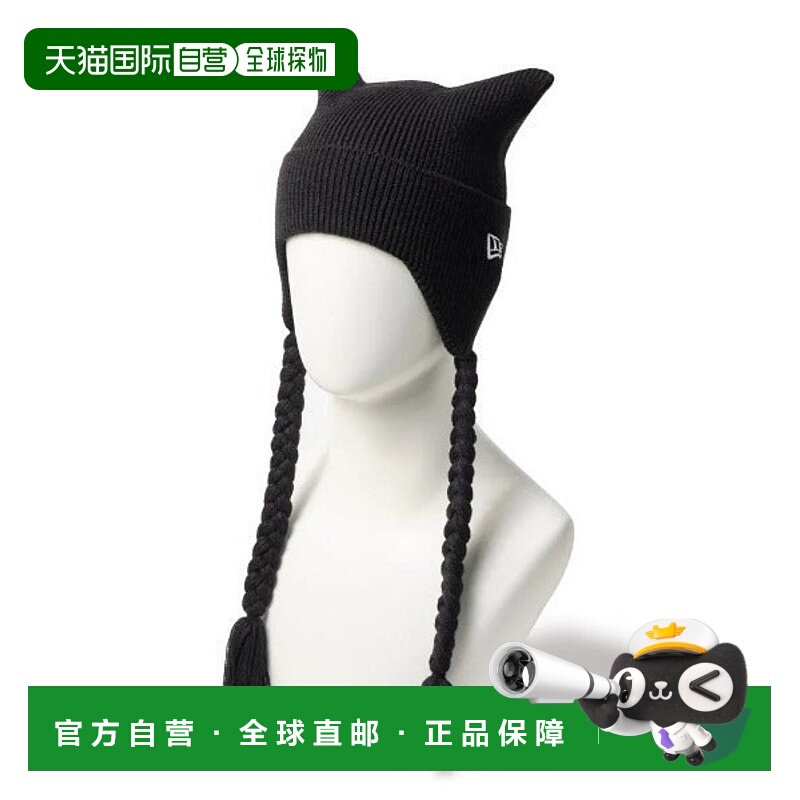 日本直邮NEW ERA 猫咪耳针织帽 SQUARE RIB FLAP 97234523 贝雷帽