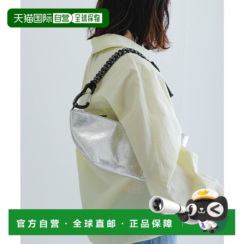 1h可退 日本直邮NOMADIS 女士迷你链条手提包 UWA425SSN1907