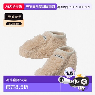 HELLY HANSEN 婴儿毛绒鞋 HFB92452
