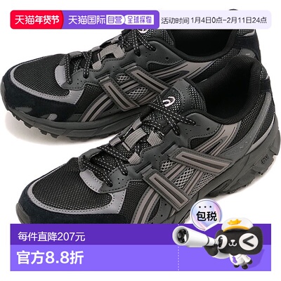 日本直邮ASICS SportStyle GEL-SONOMA TR62 运动鞋 [1203A734-00
