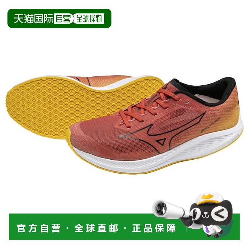日本直邮 Mizuno 男士 DUEL FLASH 跑步鞋 U1GD236011美津浓