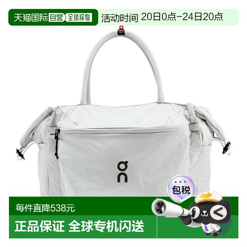 On 35L 轻便运动背包 功能性日常健身包 [无]昂跑网球包斜挎包