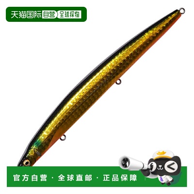 日本直邮Megabass Cookai SLIM SF 144mm GG Kinbora