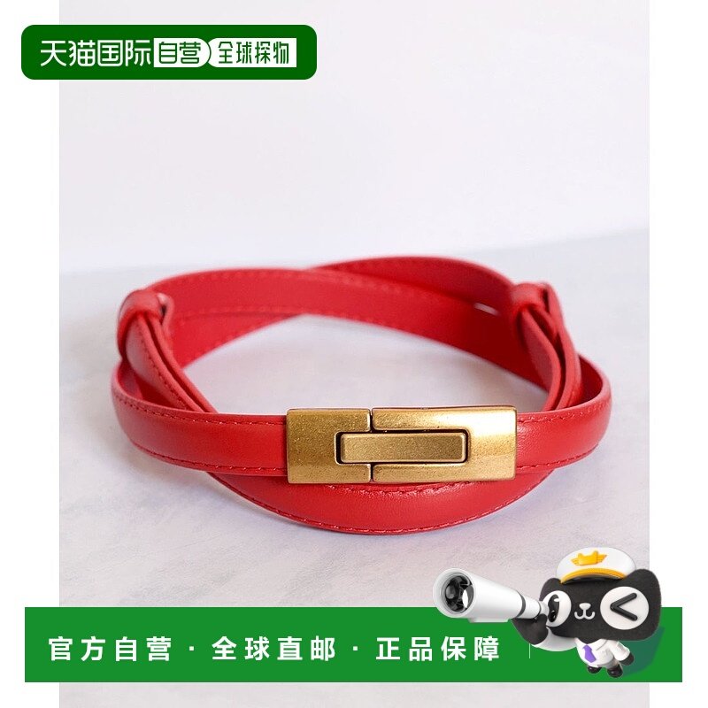 日本直邮florge 无段阶调整细款古铜色和银色扣头皮带 FL8218EW06,箱包皮具/热销女包/男包,手拿包,淘宝优惠券,粉丝福利购,淘宝优惠卷