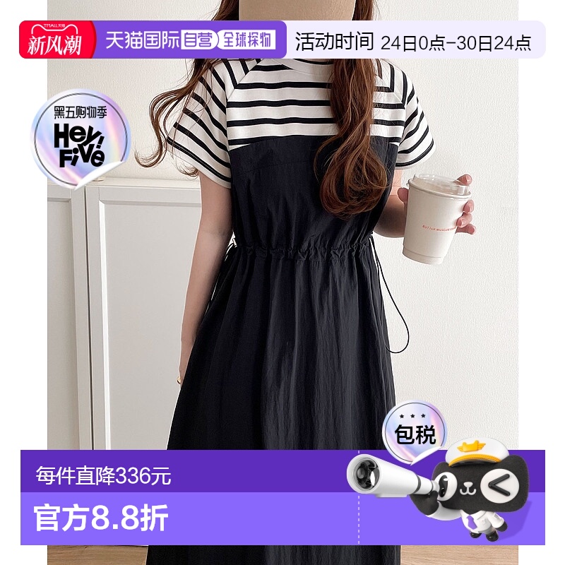 1h可退 日本直邮Classical Elf 女士时尚休闲马甲拼接连衣裙 ce10