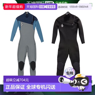 日本直邮2024 VOLCOM 调制器 3 / 2mm 胸前拉链全身服 A9532203 /