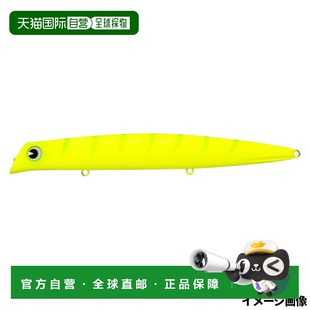 Counter Lure CT155 日本直邮ima 哑光图表 155 007 Guig Komomo