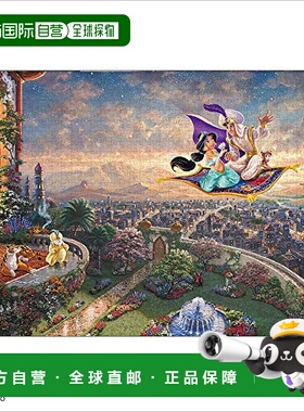 自营｜Tenyo拼图1000片拼图迪士尼阿拉丁51x73.5cm益智玩具