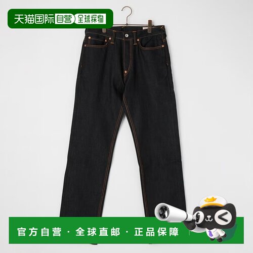 日本直邮EVISU 男装 纯棉常规版型牛仔裤 卡莫鸥【付后1h可退】