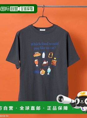 1h可退 日本直邮FREAK'S STORE 女士miffy联名可爱印花T恤 112124