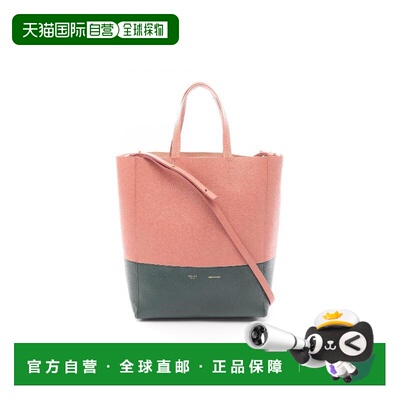 日本直邮中古Celine赛琳女包A级95新Vertical Cabas琴谱包牛皮斜