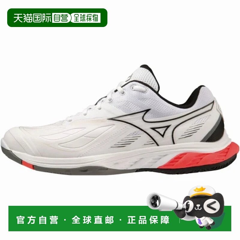 日本直邮Mizuno Wave Fang 2 缓震透气耐磨 低帮 羽毛球鞋 男女同