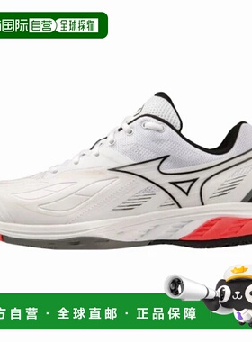 日本直邮Mizuno Wave Fang 2 缓震透气耐磨 低帮 羽毛球鞋 男女同