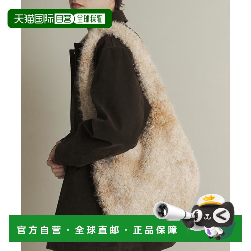 1h可退 日本直邮官方授权 SENSE OF PLACE 大理石纹毛绒托特包