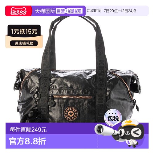 日本直邮Kipling ART MINI B5尺寸单肩包 [K03425AW005851]斜挎包