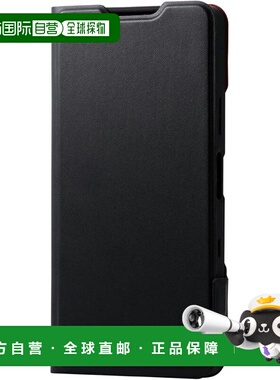 【日本直邮】宜丽客 Xperia 10 VIISO-52F 手机壳 薄 黑色 PM-X25