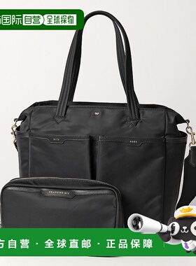 日本直邮ANYA HINDMARCH 152617 婴儿包妈妈手提包妈妈包带换尿布