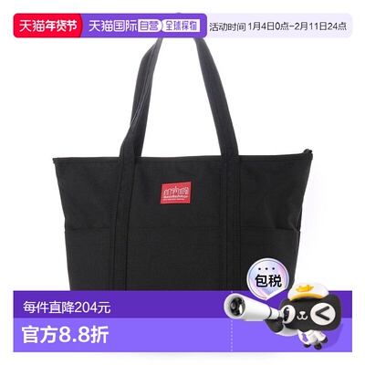 日本直邮Manhattan Portage Tompkins Tote Bag [MA1706AU10213]