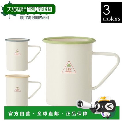 日本直邮Logos Life 搪瓷杯 812800 露营装备