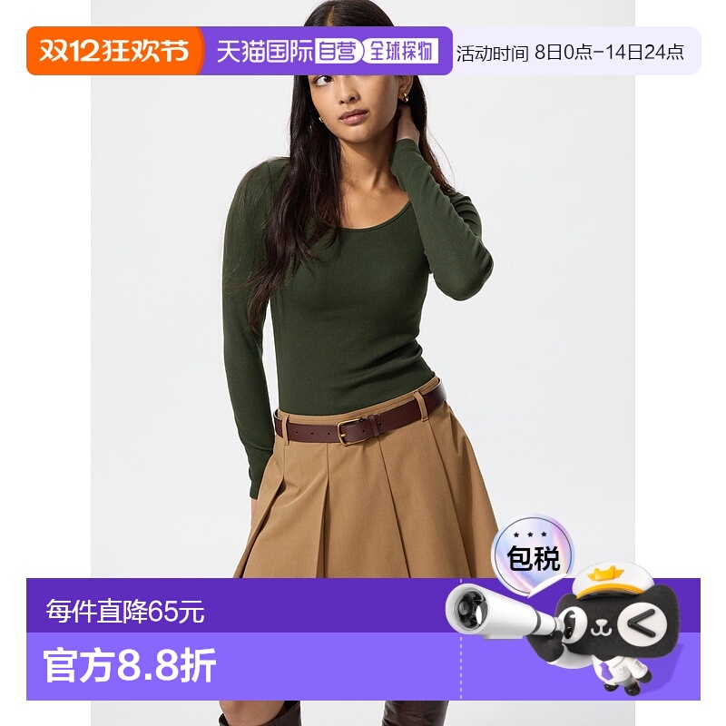 日潮跑腿UNIQLO优衣库 保暖 Heattech 罗纹 U 领文胸 T 恤/长袖 4