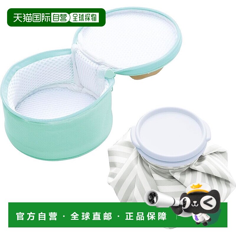 【日本直邮】Cogit 保冷冰袋 M条纹图案 约6小时