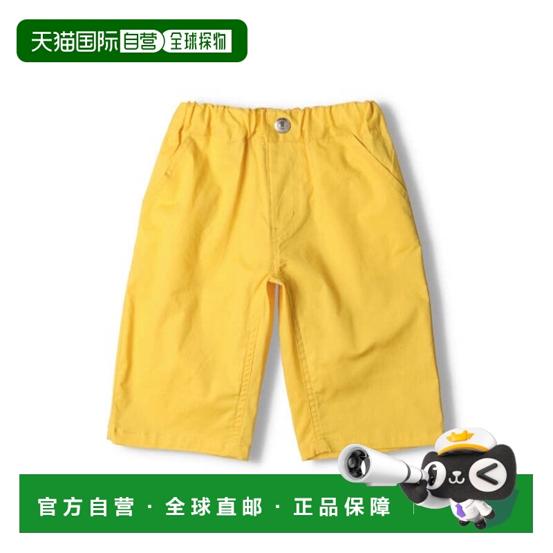 1h可退 日本直邮moujonjon儿童弹力六分休闲裤 M33109