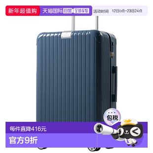 日本直邮Griffinland FK-2823 M 行李箱中号登机箱拉链轻便价格实