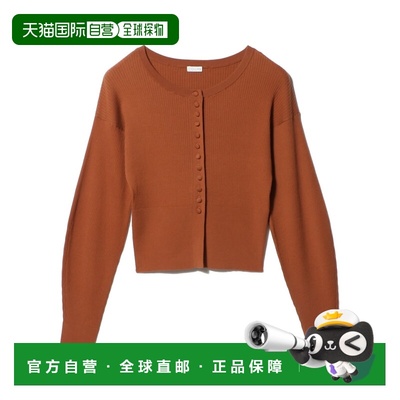 1h可退 日本直邮COLUMN 女装 宽松廓形 针织开衫 波浪袖设计 6114