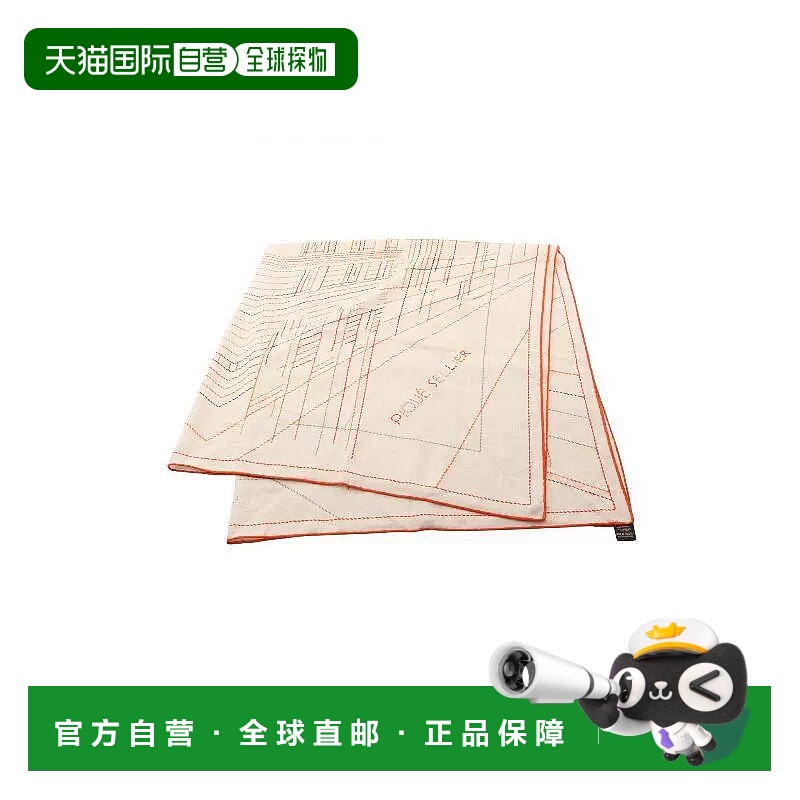 1h可退 日本直邮中古Hermes爱马仕女B级9新hermes爱马仕丝绸围巾/