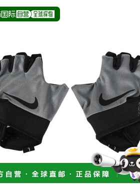 日本直邮Nike 男士 Vapor Fitness 手套 [AT1103032]
