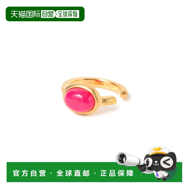 1h可退 日本直邮FRUITSJOLIE 女士 紫粉玉髓 耳夹 天然石小耳扣设