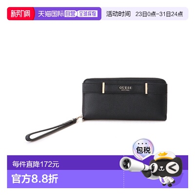 日本直邮Guess ANADELA Slg Large Zip钱包
