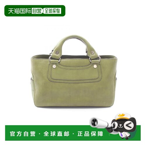 日本直邮中古二奢Celine赛琳女包B级9新boogie bag凯旋门牛皮手提