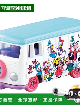 【日本直邮】多美玩具 Tomica SP Disney100 系列蓝色迷你汽车