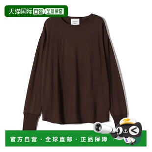 1h可退 日本直邮assiette 女装 光泽感全毛宽松长袖T恤 上班休闲