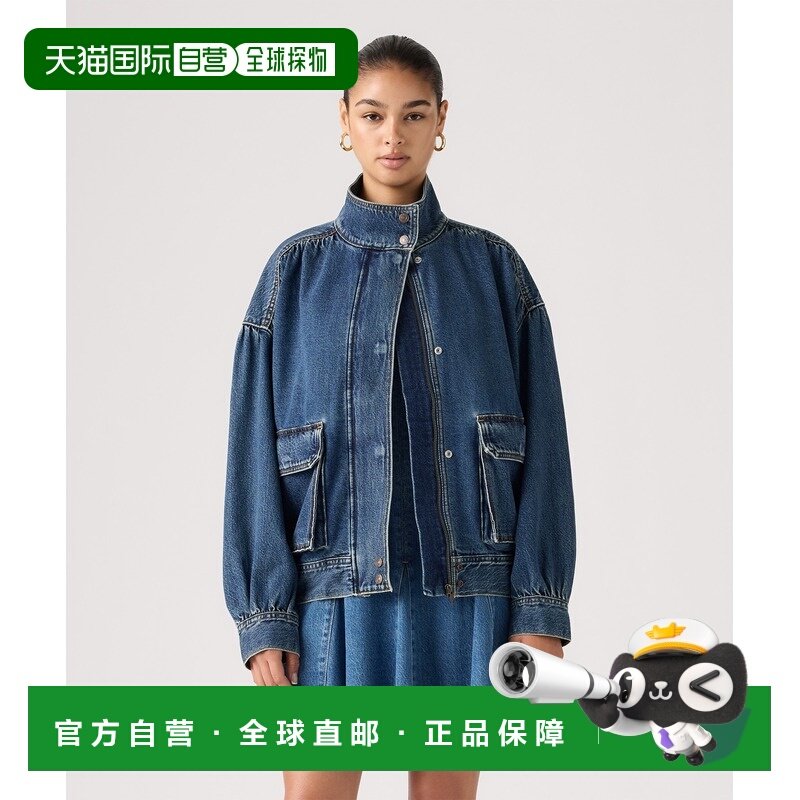 1h可退 日本直邮Levi's 女装 宽松版型 牛仔夹克 双大口袋设计 00,女装/女士精品,短外套,淘宝优惠券,粉丝福利购,淘宝优惠卷