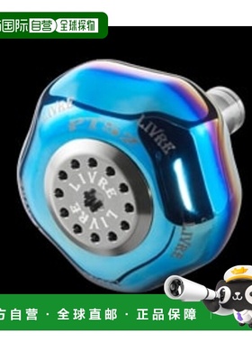 日本直邮Megatech (LIVERE) 旋钮 (PT52 适用于 Daiwa L) 1 个 (