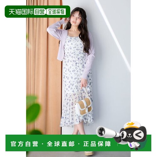 日本直邮rienda 网纱鱼尾褶皱连衣裙吊带背带裙