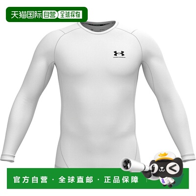 日本直邮 Under Armour UA HG Armour Comp LS 长袖运动T恤 白色