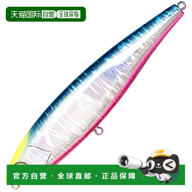 日本直邮ima CHAPPY 160mm #CP160-003 瞄准器销 1166003