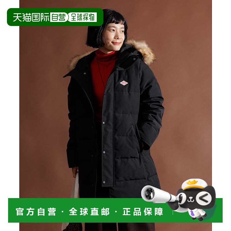 1h可退 日本直邮Danton女士假毛领中长款羽绒外套 1155178200259