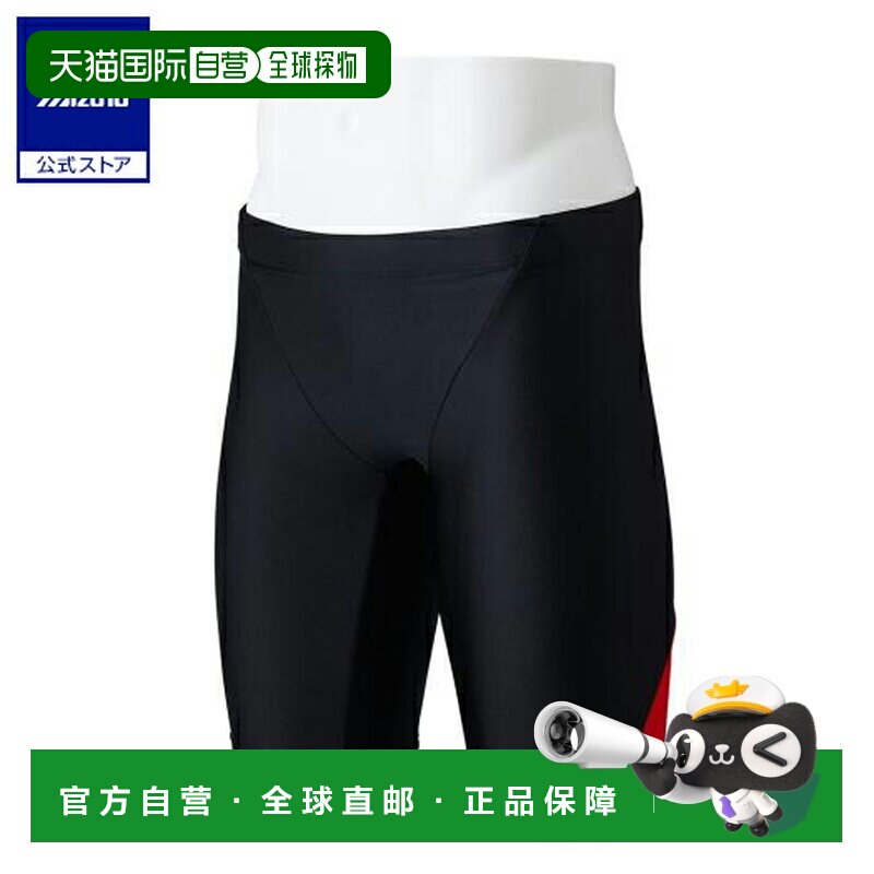 日本直邮 Mizuno 男士水适健身半紧身裤 [黑色&times;红色]美津浓