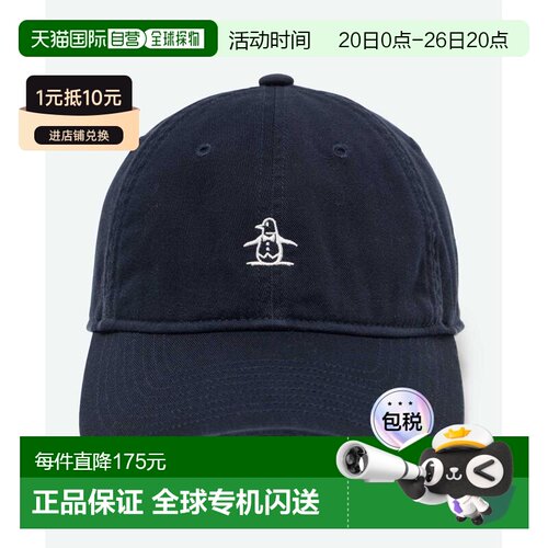 日本直邮MUNSINGWEAR 棒球帽 企鹅图案 男女通用 水洗处理 高尔夫