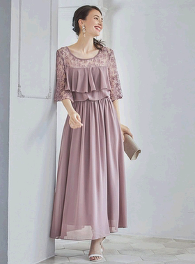 【日本直邮】DRESS+　女士　连衣裙蕾丝礼服晚礼服网纱尼龙长裙