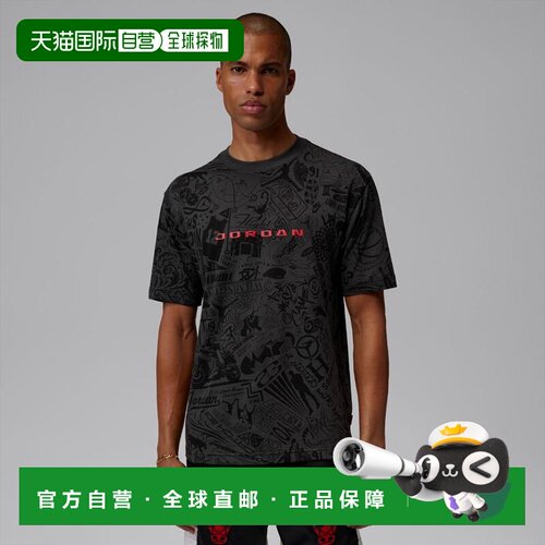 日本直邮Jordan Brooklyn 复古柔软棉质舒适短袖T恤 男款